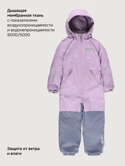 Комбинезон 8м0826 - Nikastyle фото 8