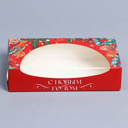 Цена за 5 шт. Коробка складная «С Новым годом», 20×10×5 см
