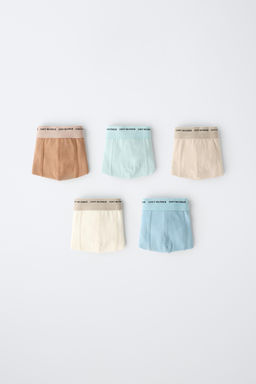 6-14 A?OS/ PACK CINCO B?XERS TEXTO / Multicolor