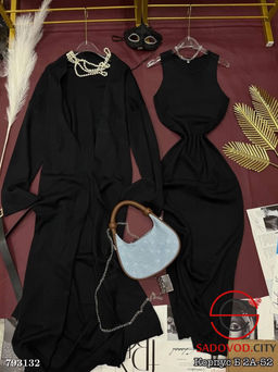 Костюм двойка с кардиганом и платьем - Bruno фото 4