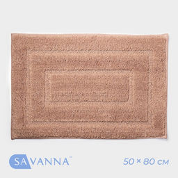 Коврик SAVANNA Мягкость, 50?80 см, розовый