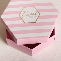 Коробка складная Самой чудесной, 15 13 6 см - Дарите счастье фото 5