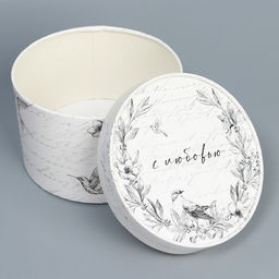 Коробка подарочная С любовью, 16 х 10 см - Дарите счастье фото 4