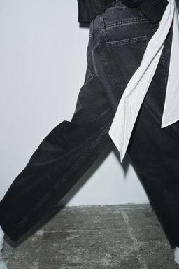 ZW COLLECTION HIGH-WAIST TAPERED JEANS - Zara фото 4