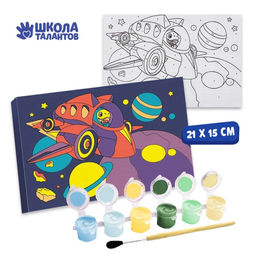 Картина по номерам Космические приключения 2115 см