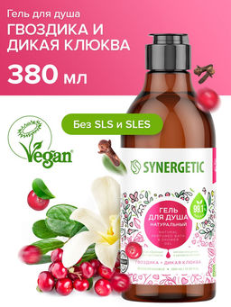 Гель для душа Гвоздика и дикая клюква, 380мл