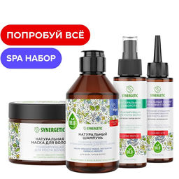 Подарочный набор Synergetic: Комплекс для роста волос - шампунь, маска, сыворотка, пилинг  фото 2