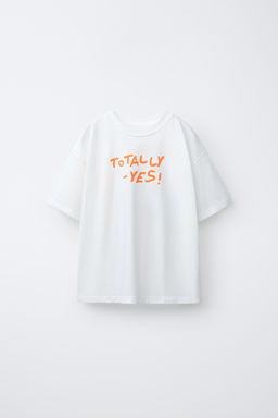 CAMISETA ESTAMPADA CHANCLAS / Blanco