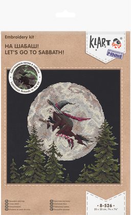 Klart набор для вышивания 8-526 На шабаш! 20 х 20 см