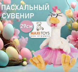 Курочка Балерина, 29 см - Aopen фото 3