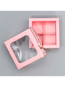 Цена за 5 шт. Коробка для конфет, кондитерская упаковка, 4 ячейки, «От всей души», 10.5×10.5×3.5 см