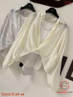 Женская рубашка с топиком