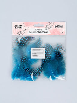 Цена за 4 шт. Набор перьев для декора 10 шт., размер 1 шт.: 5?2 см, цвет бирюзовый с чёрным