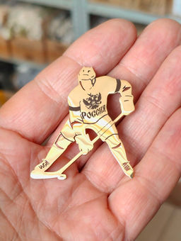 Брошь Хоккеист