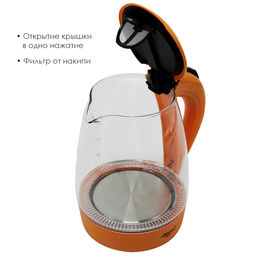 Чайник электрический дисковый 1,7л стекло арт.ATH-2461 - Полимербыт фото 4