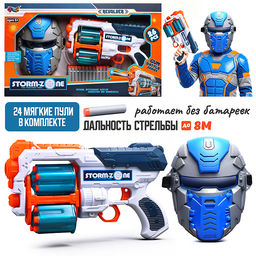 Бластер  с маской "Страж" с полимерными пулями, в коробке