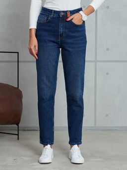 Женские джинсы арт. 19786