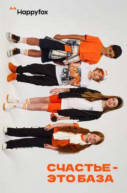 Футболка для девочки Happyfox  фото 11