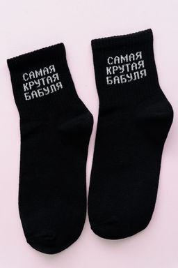 Носки женские Крутая бабуля