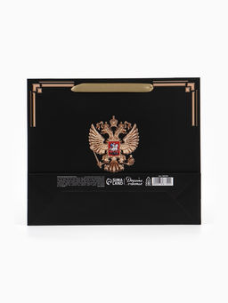 Пакет подарочный, упаковка, «Россия в душе моей», 30×25.5×9 см