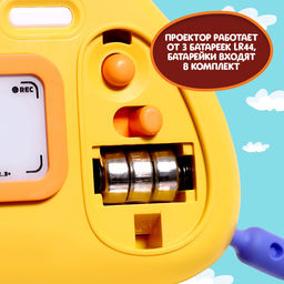 Проектор Фотоаппарат: Зверята, свет, МИКС - Zabiaka фото 4