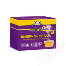 Шашка дымовая инсектицидная 50гр (от мух, комаров, ос, тараканов, блох) DUM124 119 053 ,,
