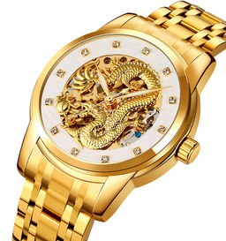 Часы наручные Skmei мужские механические с автоподзаводом 9310gold-silver