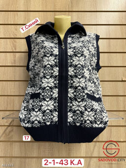 Жилет утепленный на молнии - Bruno фото 2