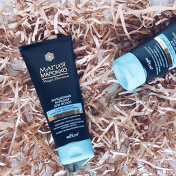 Марокко Бальзам для волос волшеб. с глиной Гассул и маслом черного тмина, 200 мл