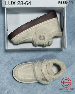 Сапоги женские для зимнего сезона