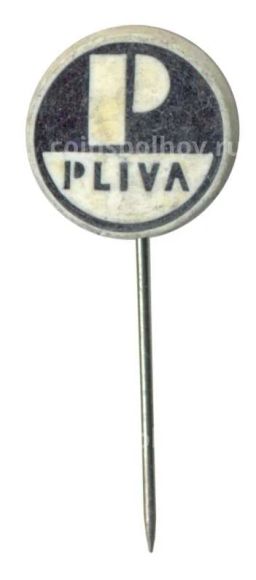 Значок фармкомпания Pliva (Югославия)