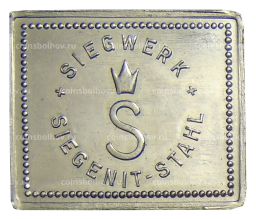 Жетон на 1 кофе компания SIEGTNIT-STAHL