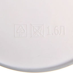 Цена за 7 шт. Кашпо «Акварель», 1.6 л