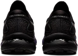 Кроссовки мужские