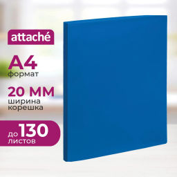 Папка на 4-х кольцах Attache 20мм Economy синяя  фото 2