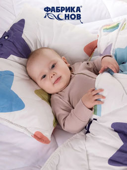Подушка №1 детская 40*60 - Фабрика снов фото 2