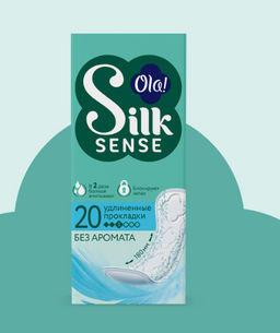 OLA! Silk Sense Cotton DAILY LARGE ежедн.прокладки удлиненные (20шт)