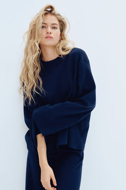 Jersey oversize con bajo redondeado - H&m фото 6