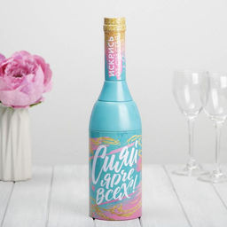 Коробка жестная в форме бутылки шампанского Сияй ярче всех