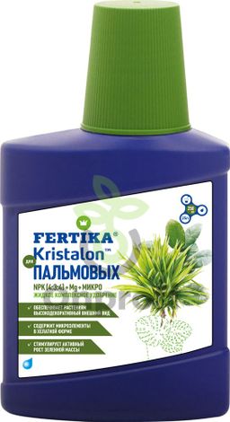 ФЕРТИКА Кристалон для Пальмовых 250 мл