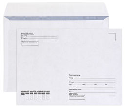 Цена за 10 шт. Конверт почт. оф. С4 INFORMAT 229х324 стрип куда-кому 90 г/м2 белый плоск.