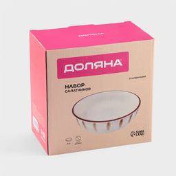 Салатники Доляна Скандинавия, d=15 см, набор 2 шт., керамика, бежевые