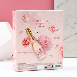 Подарочный набор С 8 Марта!, гель для душа шампанское 250 мл и мочалка для тела, Чистое счастье  фото 7
