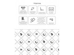 Сумка женская Lanotti 6610 new/джеральдин