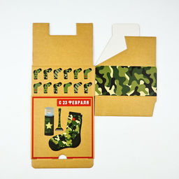 Коробкапенал С 23 Февраля!, 15 15 7 см - Дарите счастье фото 12