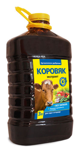 Удобрение органическое 3л Коровяк БИОМАСТЕР