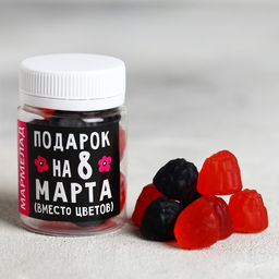 Мармелад в банке Подарок на 8 Марта, 50 мл