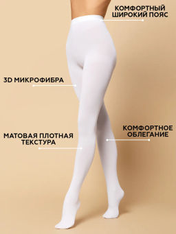 Колготки Innamore Microfibra 100  фото 18