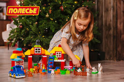 Конструктор Макси - Весёлая ферма (156 элементов) (в коробке) - Полесье фото 10