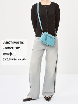 Сумка ELEGANZZA Z-4164D blue-aqua  фото 3